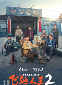 福利在线一区二区